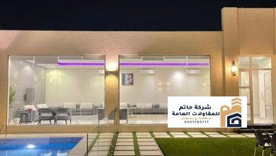 بناء استراحات تسليم مفتاح 2026