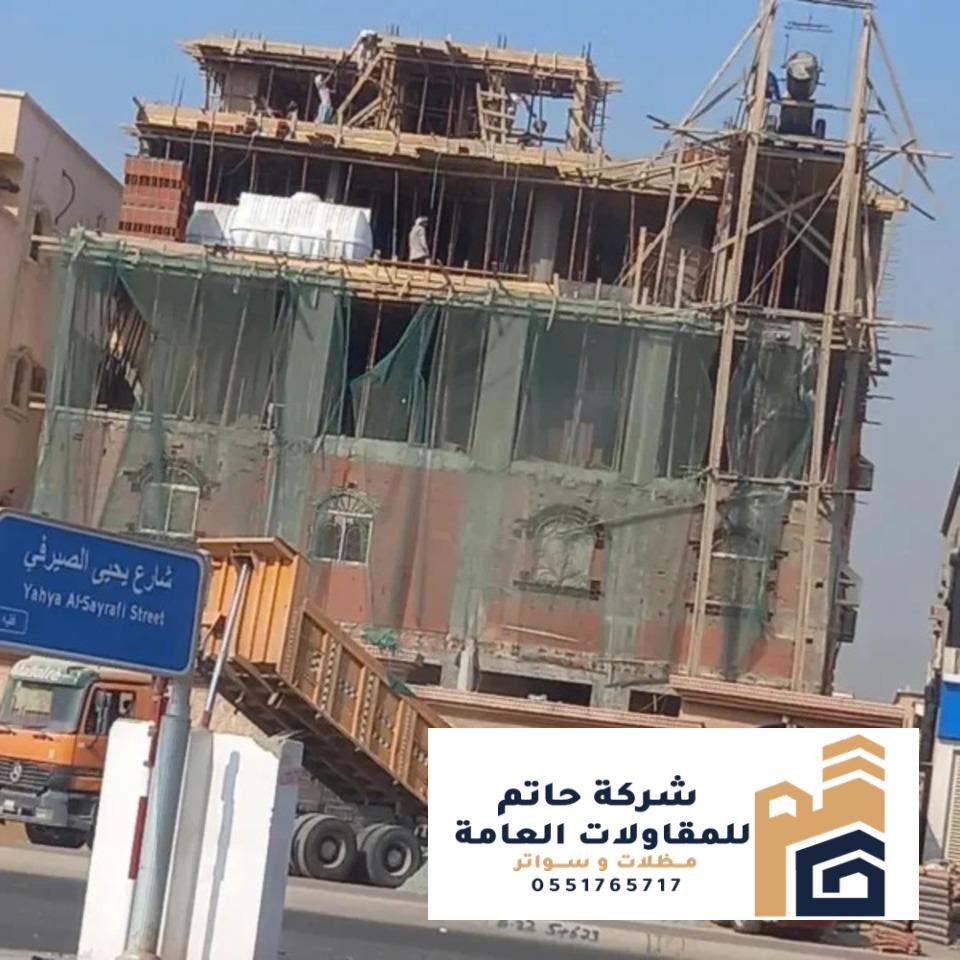 بناء ملاحق للسطح