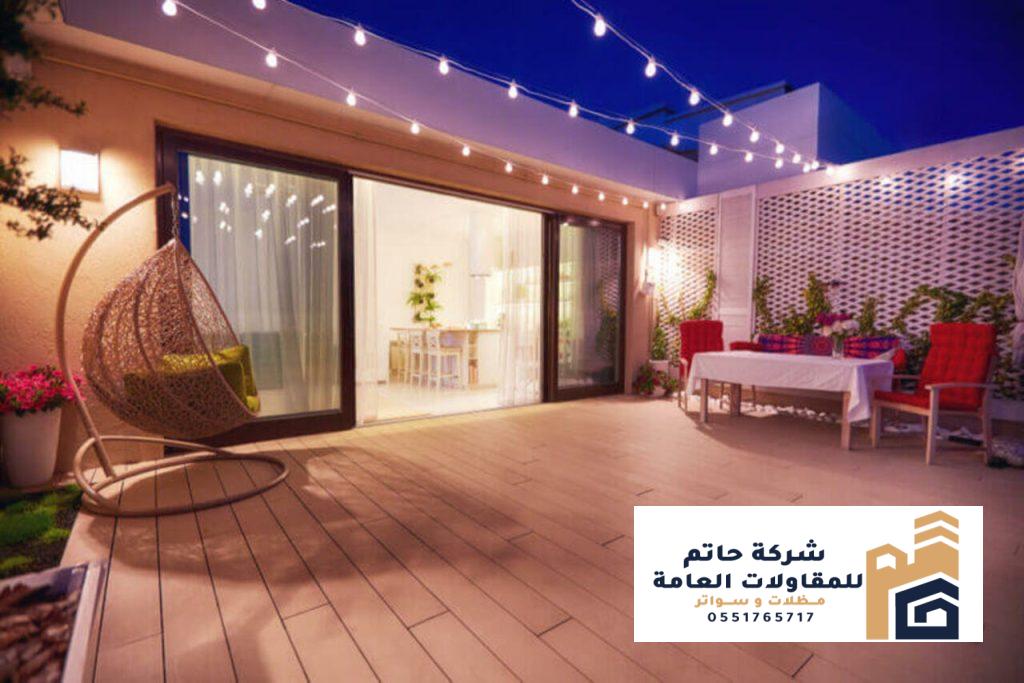 ترميم وتوسعة الملاحق