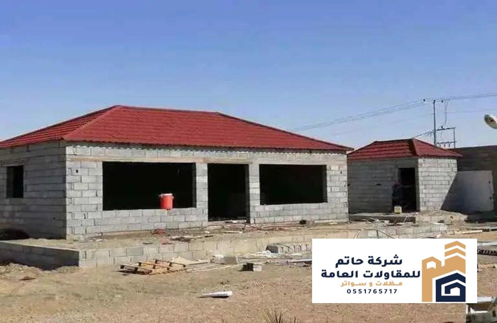 تشطيب ملاحق خارجية
