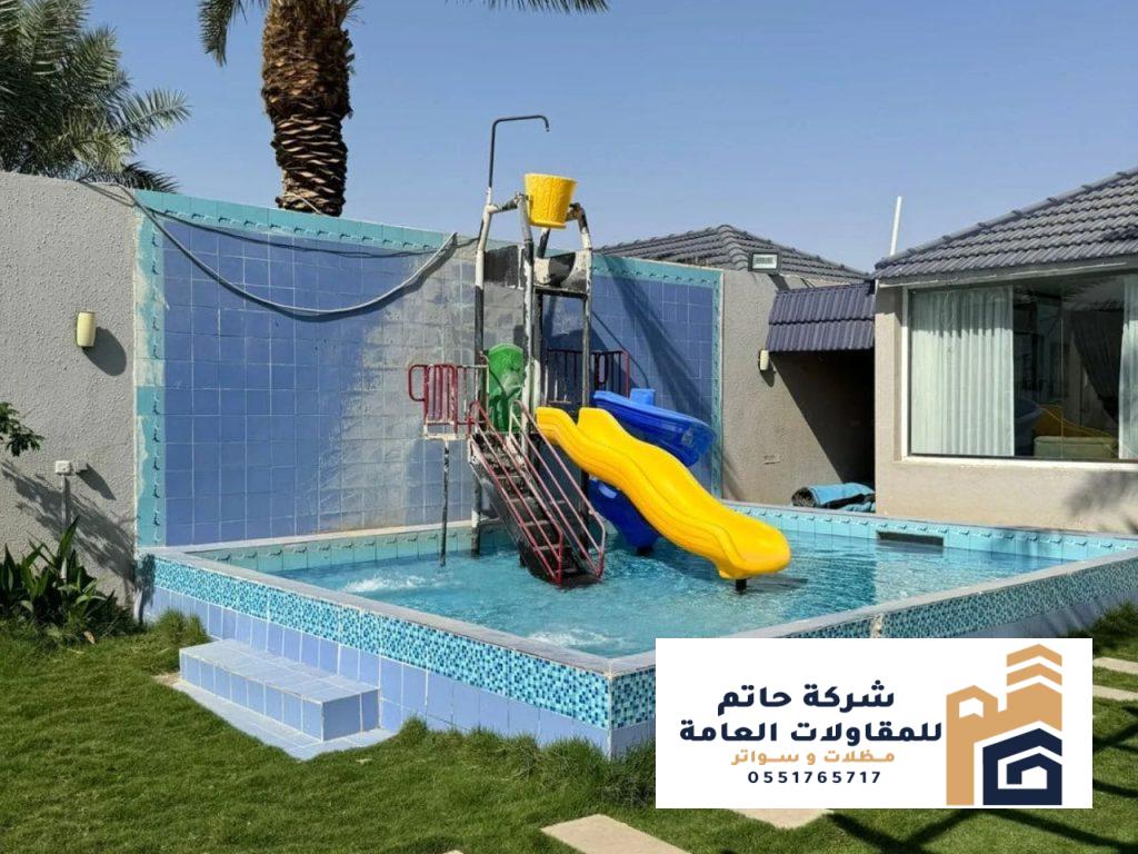 تنفيذ استراحات متكاملة مع الملاحق