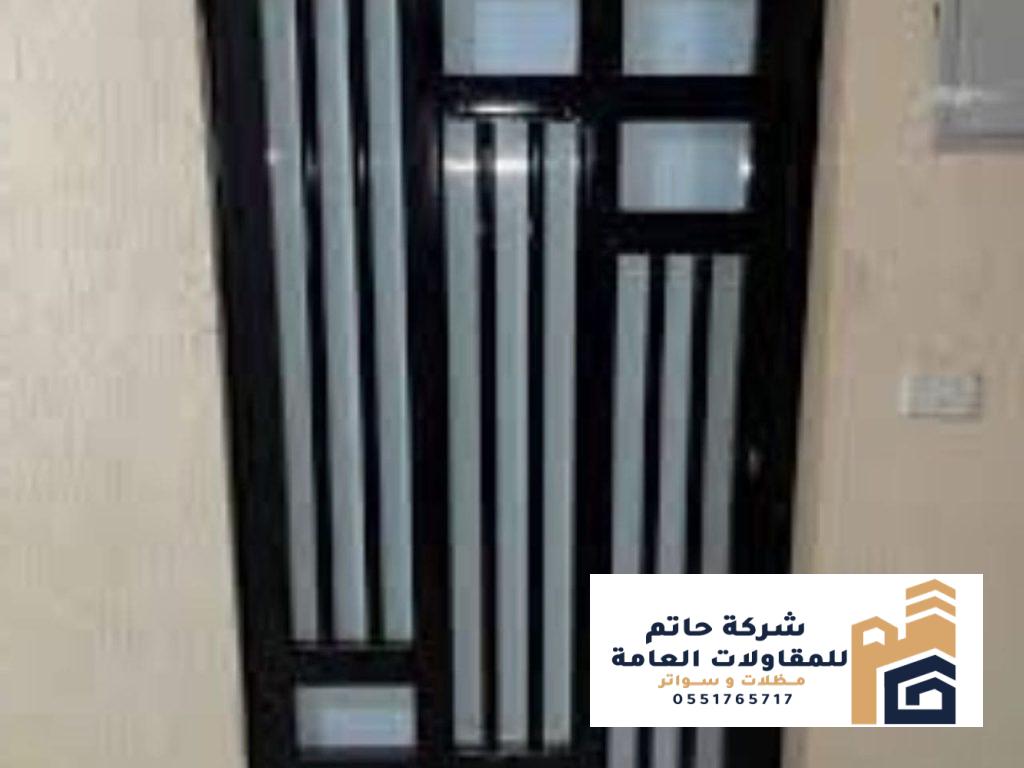 حدادة صيانة ابواب وشبابيك 2026