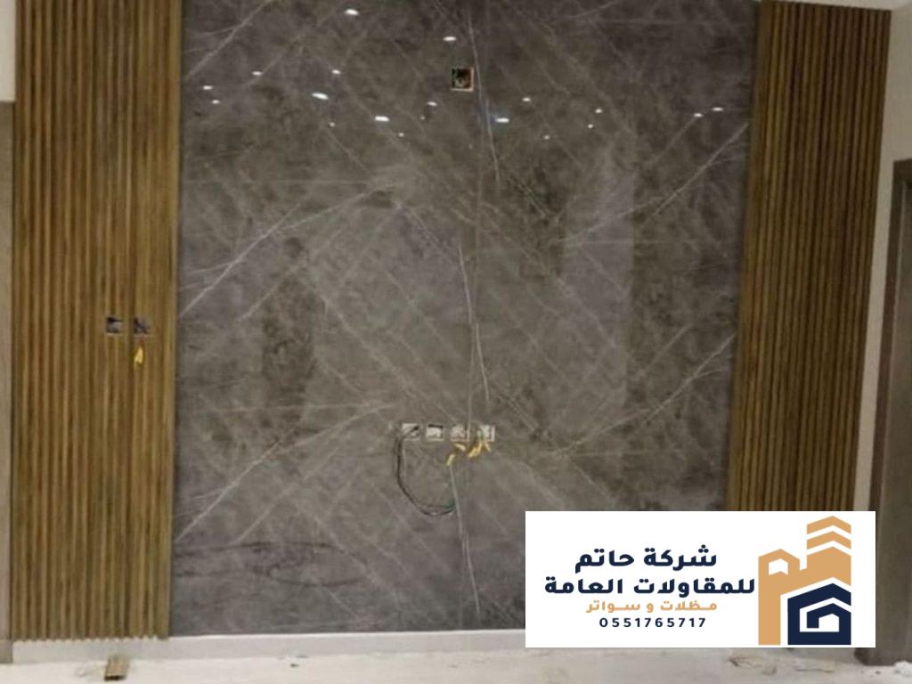 سعر بديل الخشب