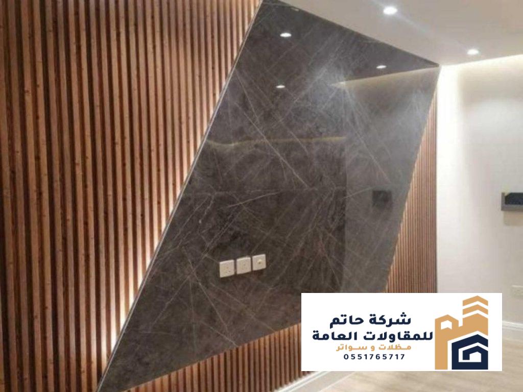 سعر لوح بديل الخشب في الرياض