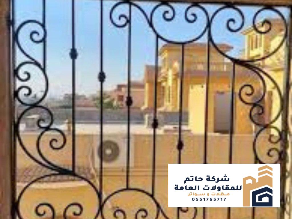 صيانة أبواب وشبابيك