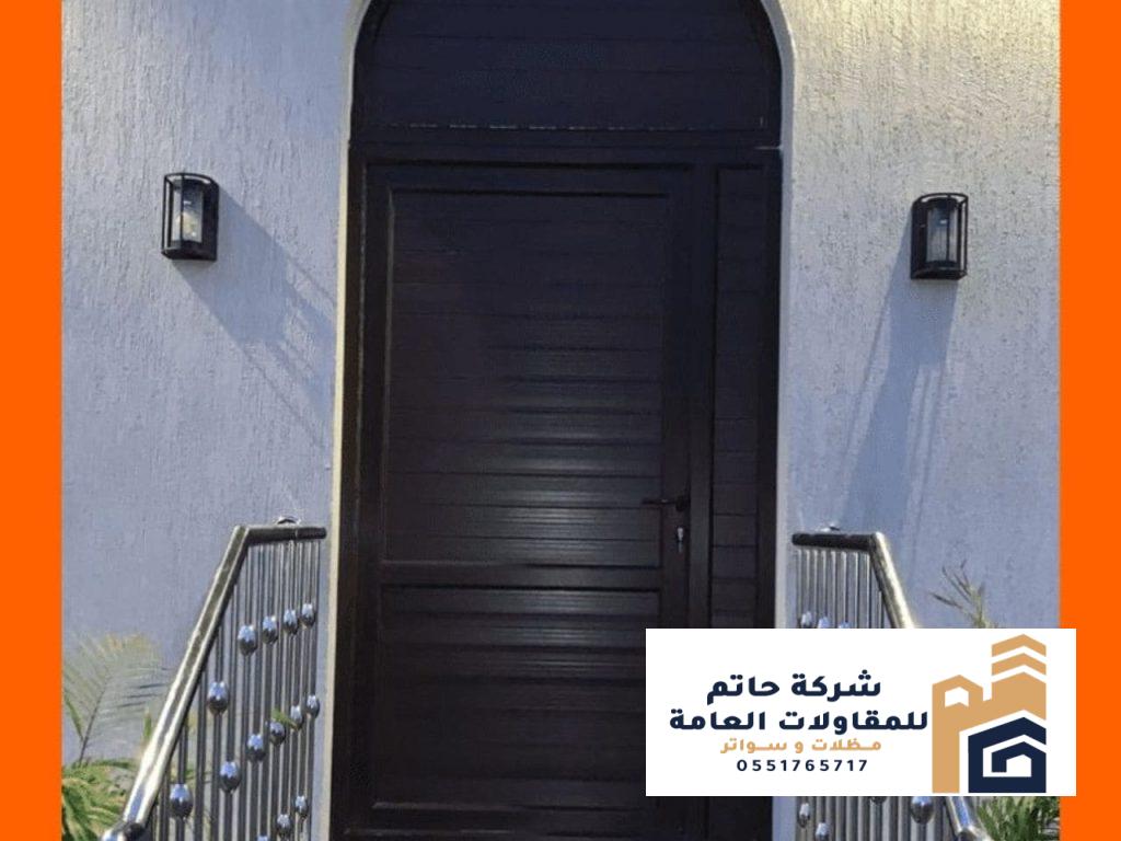 صيانة أبواب وشبابيك واجهات المباني