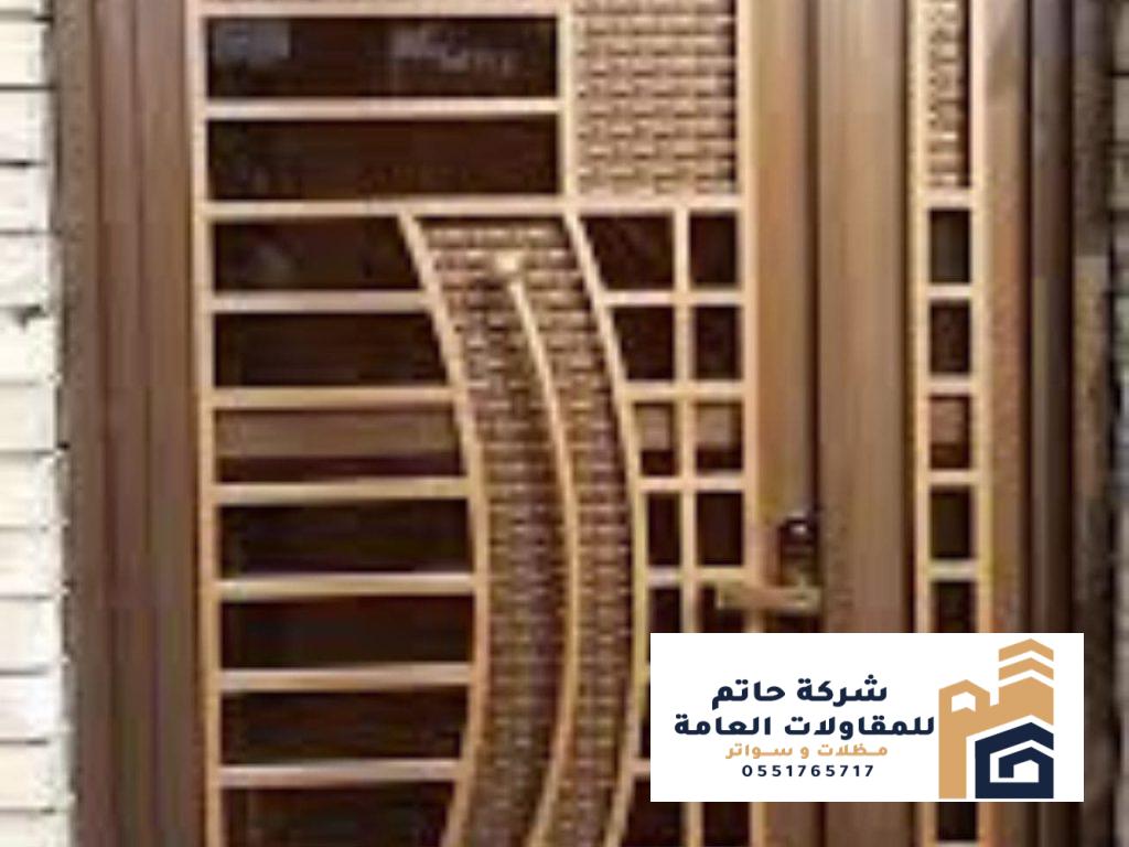 صيانة الأبواب ضد الصدأ والرطوبة