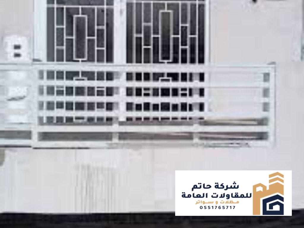 صيانة شاملة للأبواب والنوافذ 2026