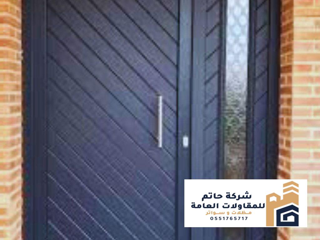 صيانة وإعادة تزييت مفصلات الأبواب