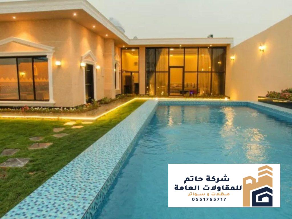 مقاول إنشاء استراحات ترفيهية متكاملة