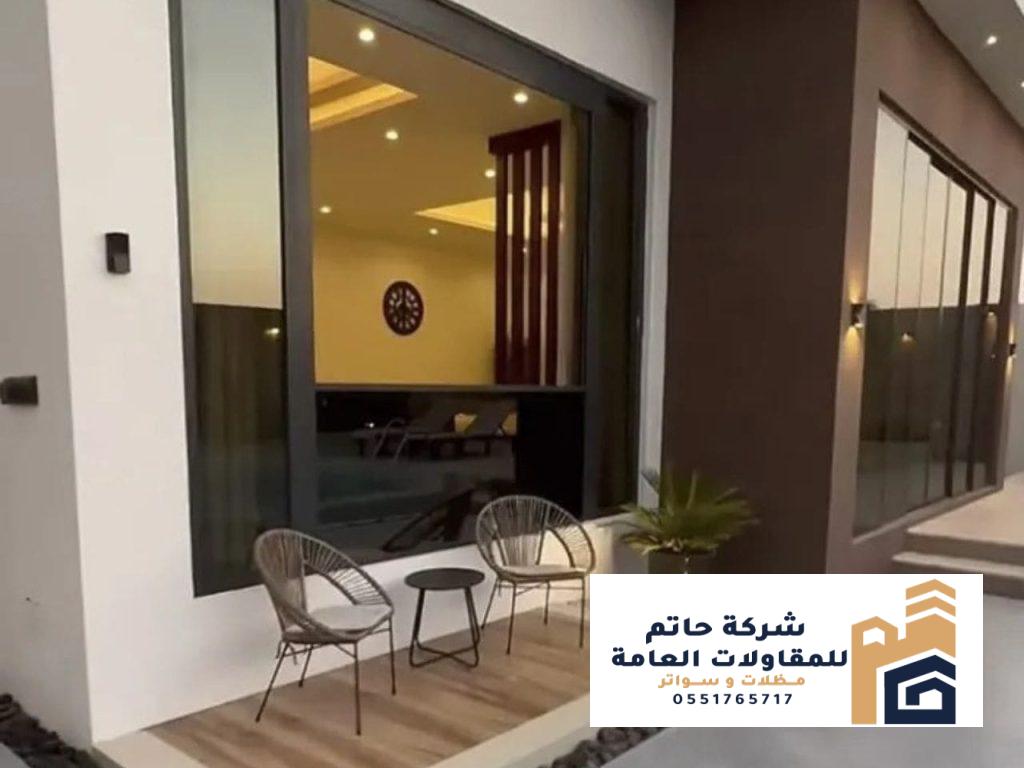 مقاول استراحات جاهزة تسليم مفتاح