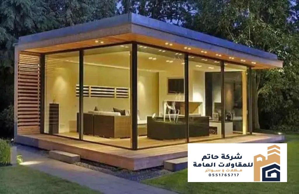 مقاول ملاحق دور أرضي