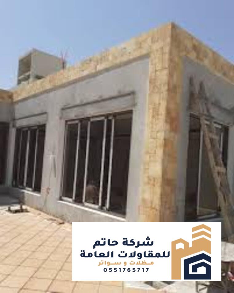 أهمية بناء ملاحق خارجية