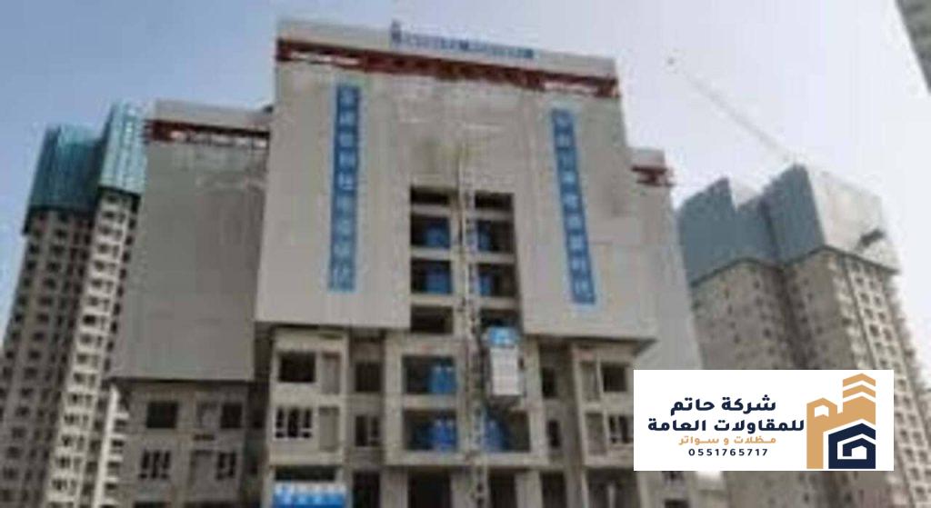 تنفيذ أبراج بمواصفات ومعايير عالمية