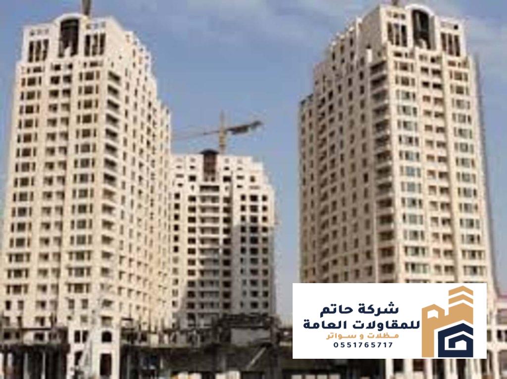 مقاول معماري متخصص في الأبراج