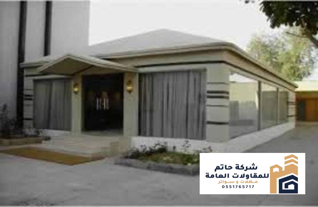 غرف خارجية إضافية للمنزل