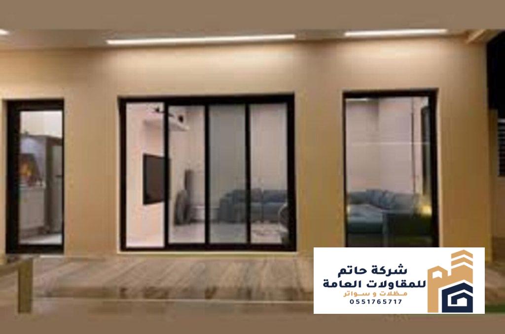 غرف خارجية متعددة الاستخدام