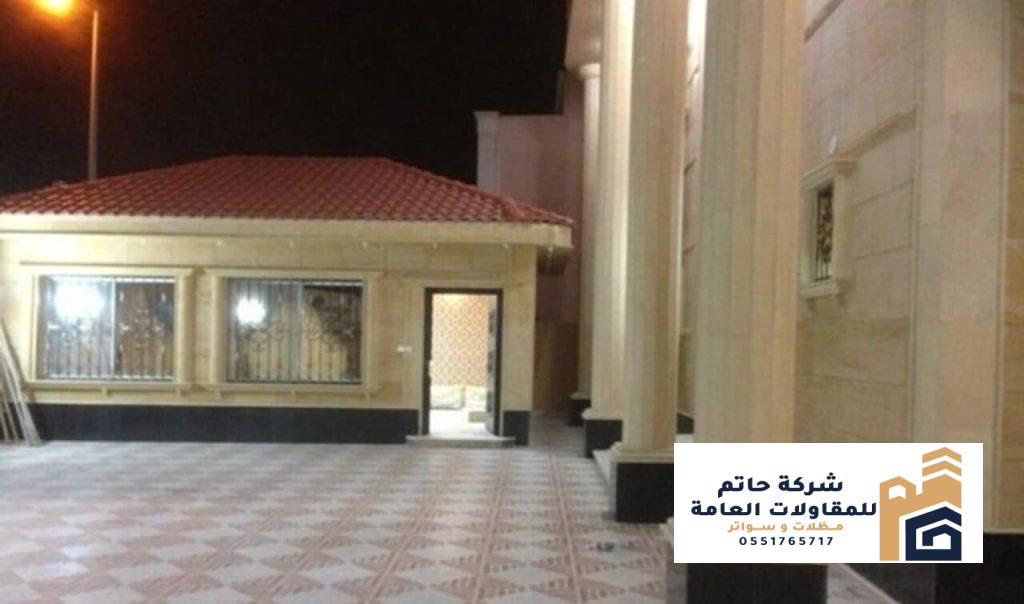 غرف ملحقة بالمنزل