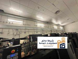 العاب البولينج