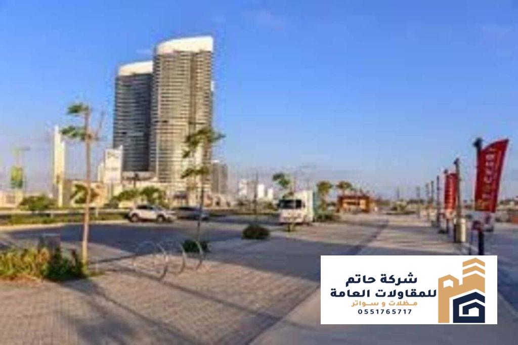 مقاول إنشاء أبراج فندقية راقية