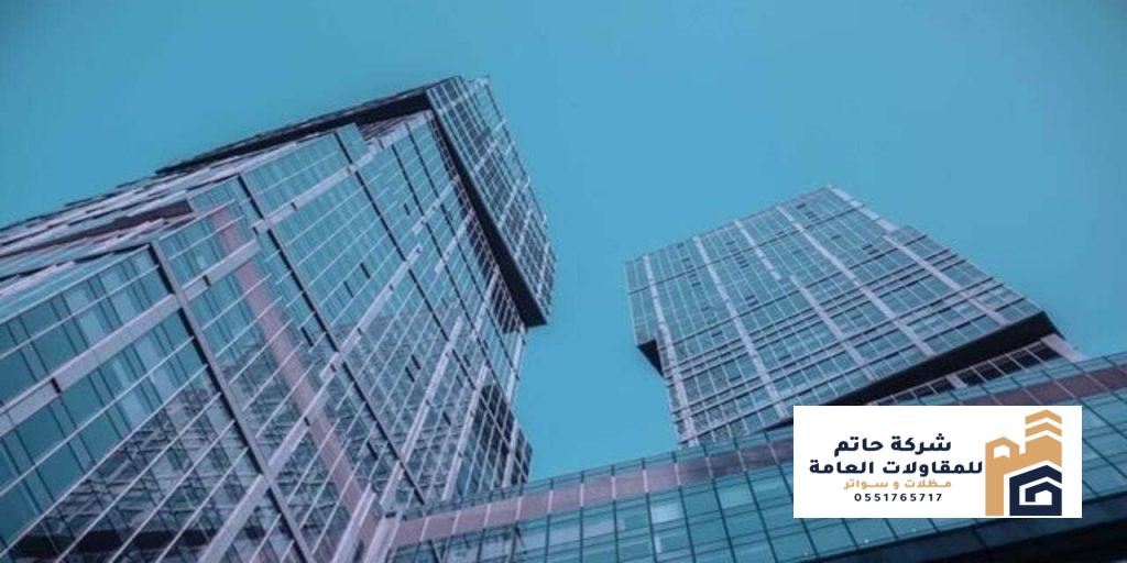 مقاول بناء أبراج إدارية ومكتبية