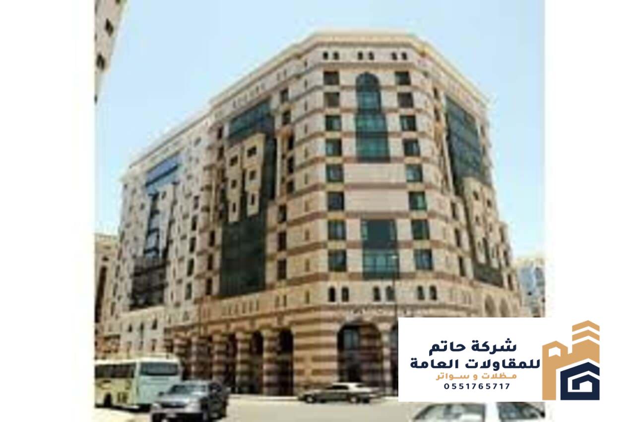 مقاول معماري خبرة في الأبراج التجارية والسكنية