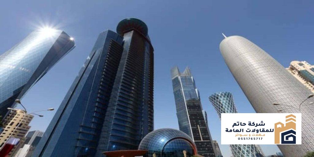 مقاول معماري لتصميم الأبراج الحديثة