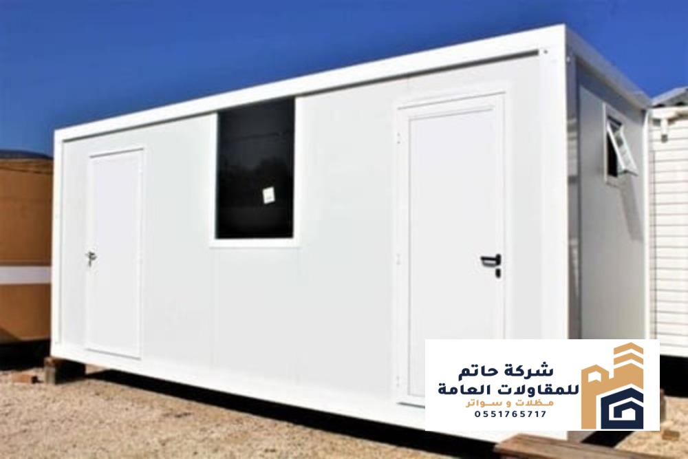 الهيكل الحديدي (الشاسيه) وتأثيره على جودة ملحق السطح