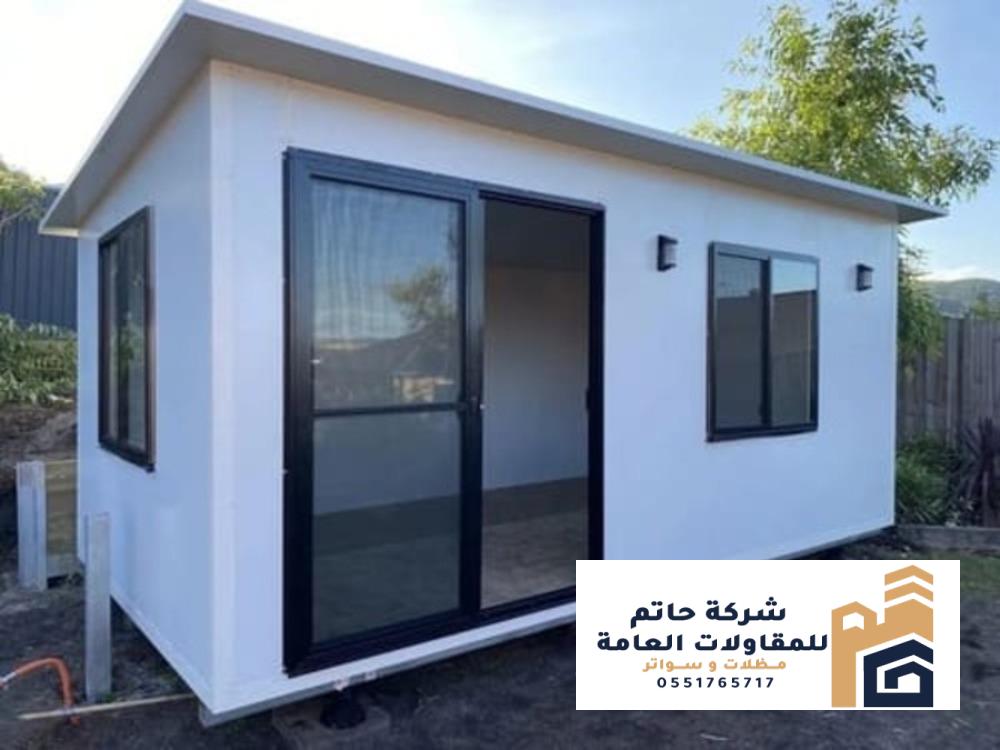 تصميم ملحق السطح ما الذي يجب تحديده قبل بدء التنفيذ؟