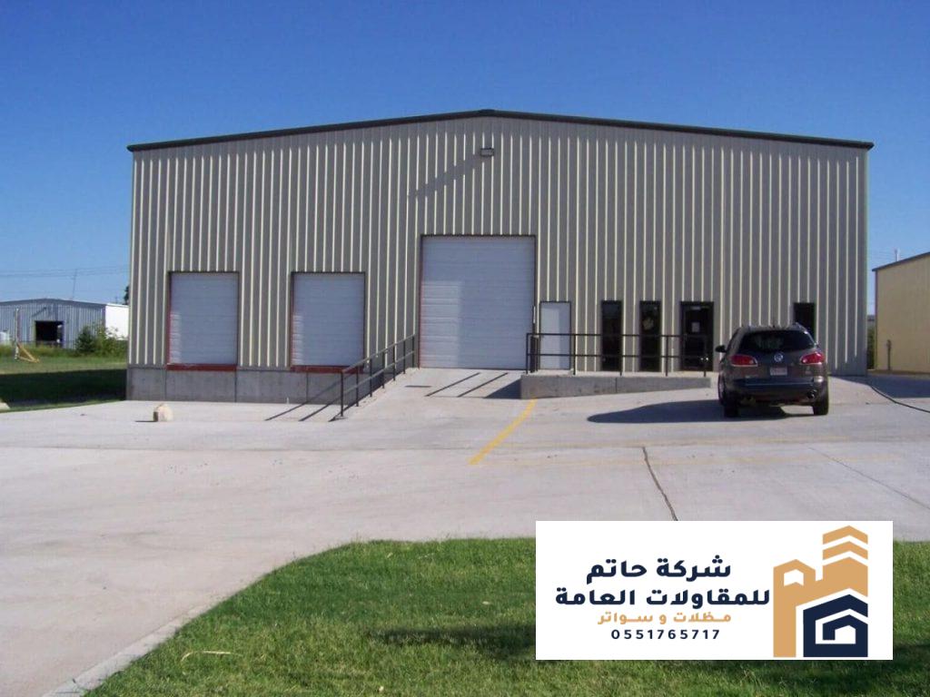 جدول مقارنة مستودعات ساندوتش بانل مقابل البناء التقليدي