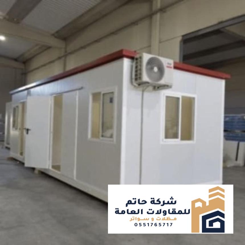 خطوات تنفيذ ملحق ساندوتش بانل على السطح (العملية الواقعية)