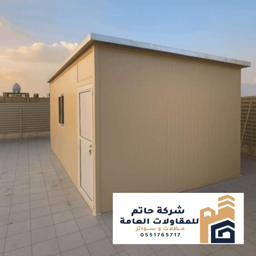 لماذا ملاحق ساندوتش بانل للأسطح في الرياض أصبحت الخيار الأكثر طلبا؟