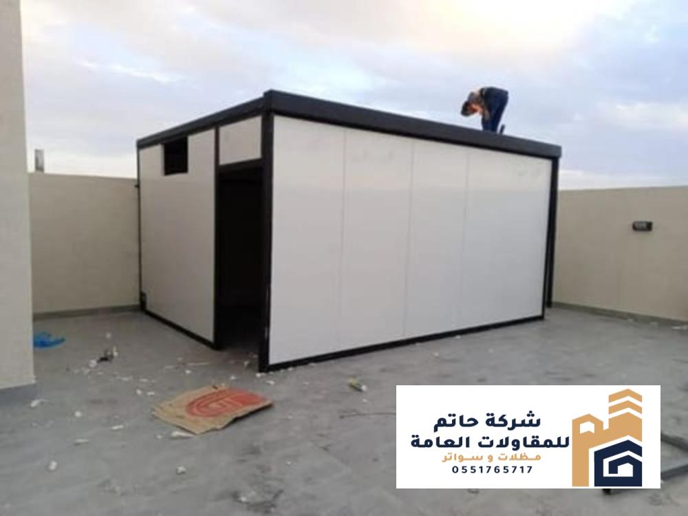 لماذا شركة حاتم للمقاولات العامة مناسبة لتنفيذ ملاحق الأسطح؟