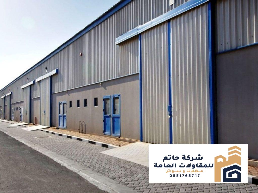مواصفات ألواح الساندوتش بالرياض