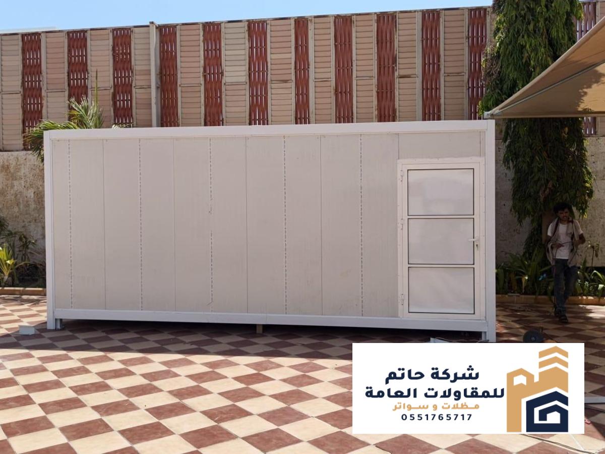 أنواع ألواح الساندوتش بانل
