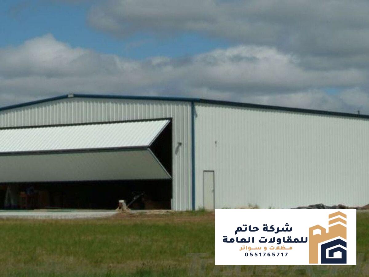 أنواع الهناجر ساندوتش بانل