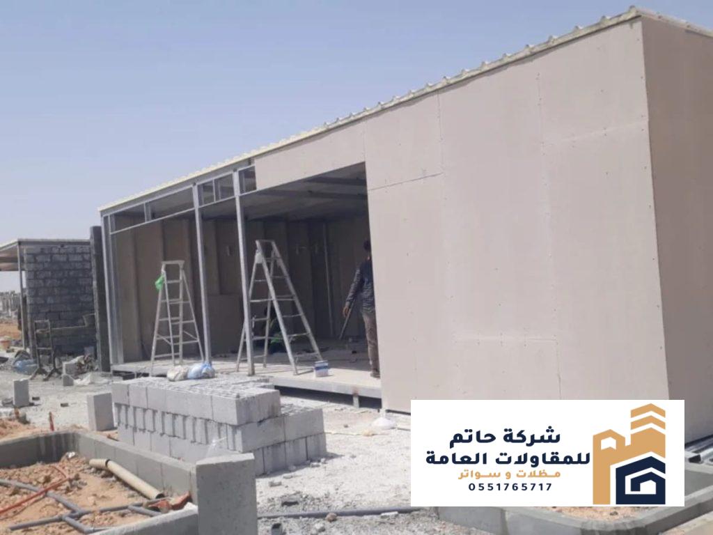 أهمية تركيب ساندوتش بانل