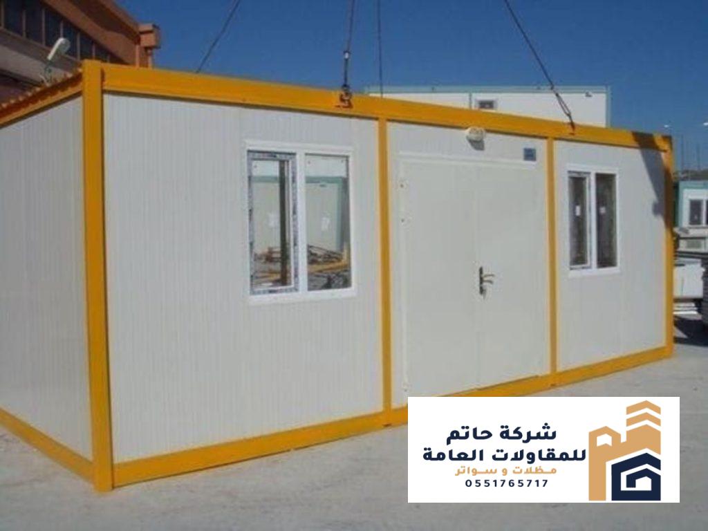 استخدامات ساندوتش بانل