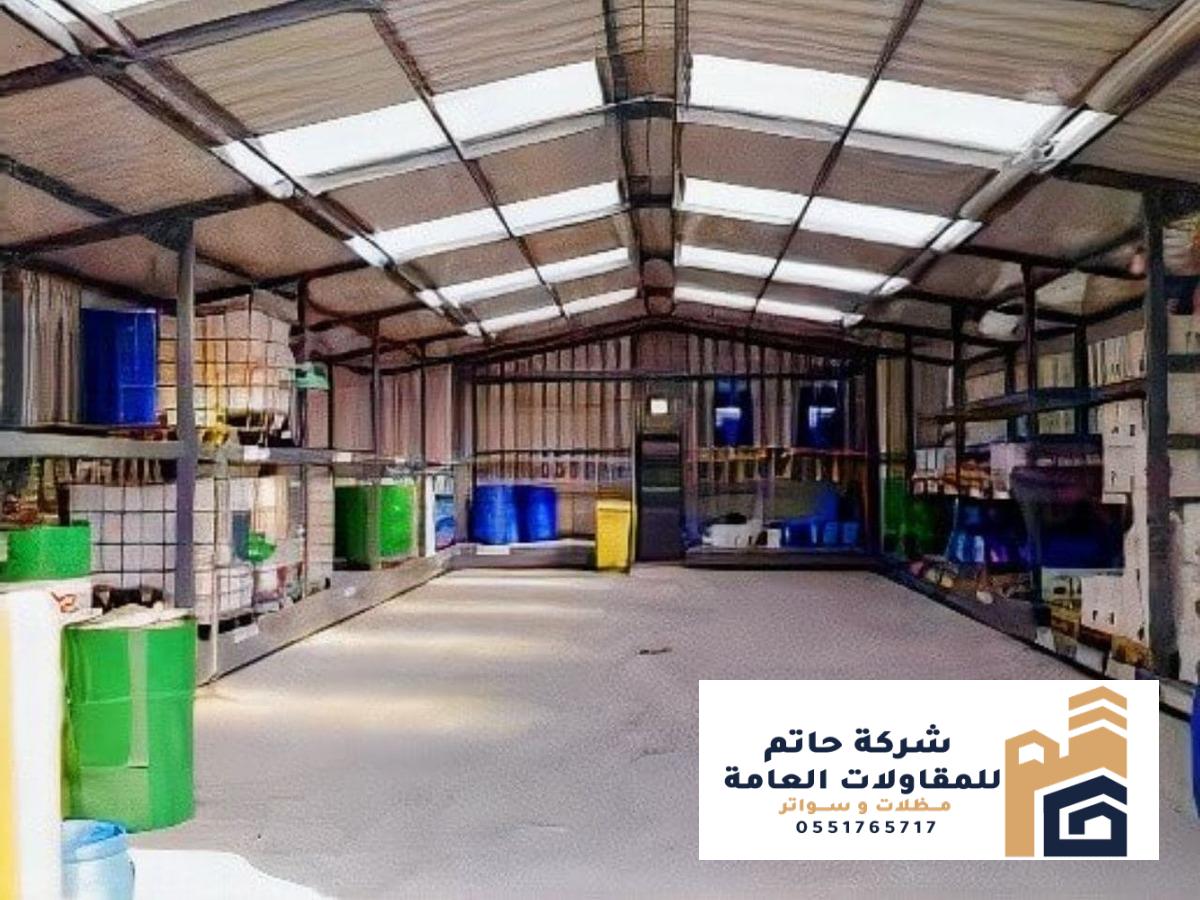 فوائد هناجر ساندوتش بانل