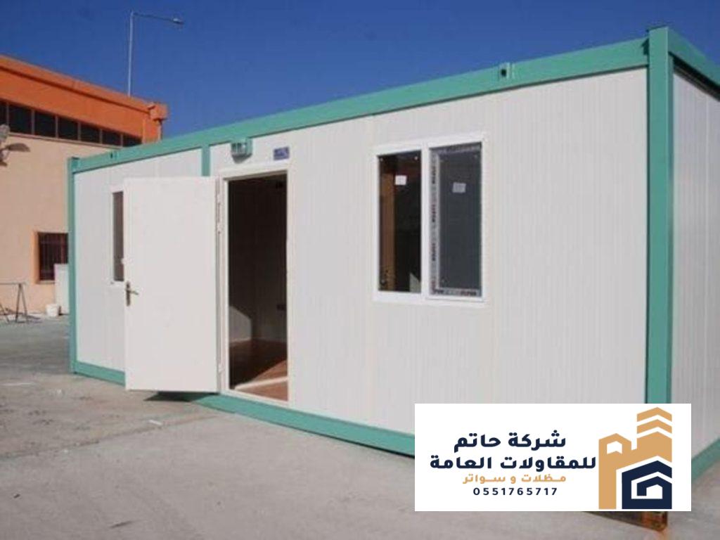 كيف نقوم بتوصيل الساندوتش بانل؟