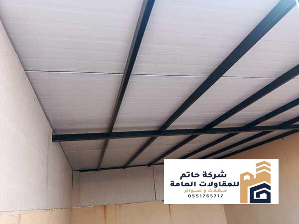 كيفية تركيب الساندوتش بانل لدى شركة حاتم للمقاولات