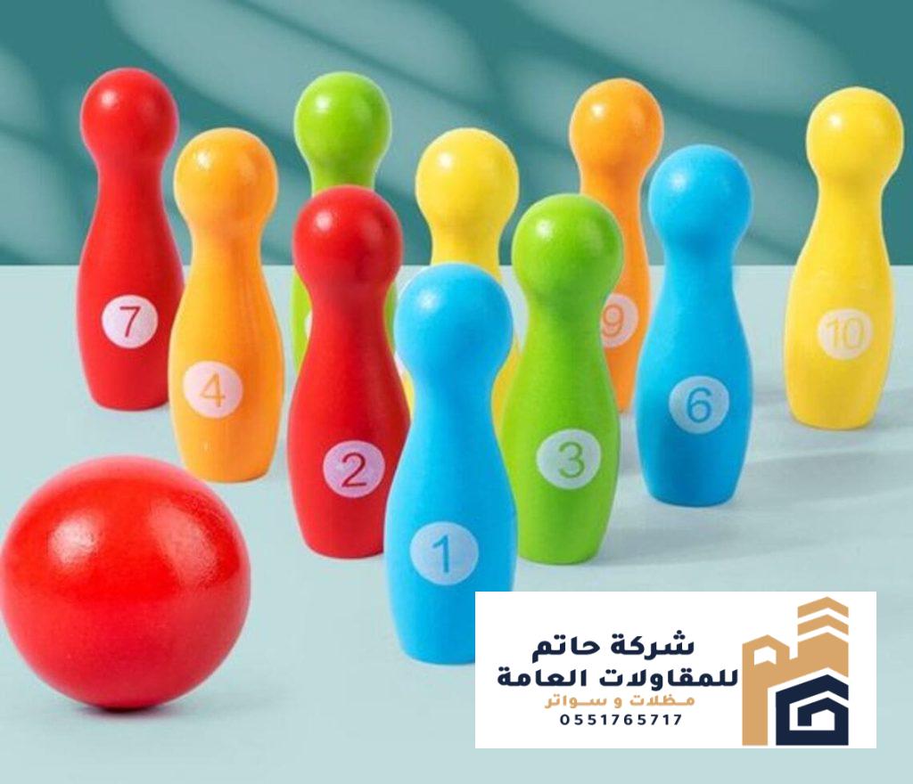 موردي البولينج