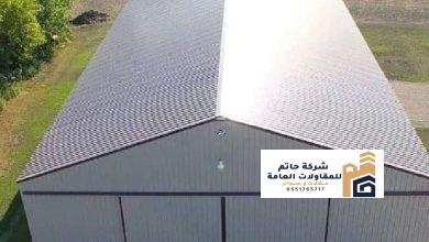 هناجر ساندوتش بانل تركيب هناجر ومستودعات ومخازن صناعية