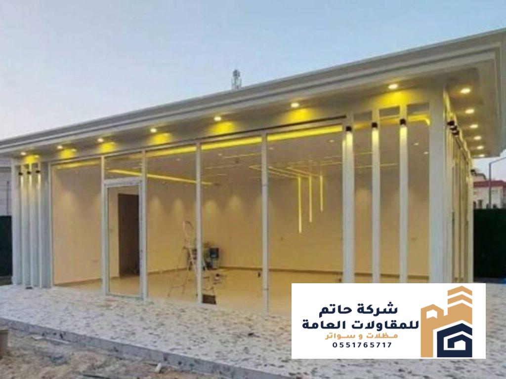 أسعار خدمة تركيب سندوتش بانل الرياض