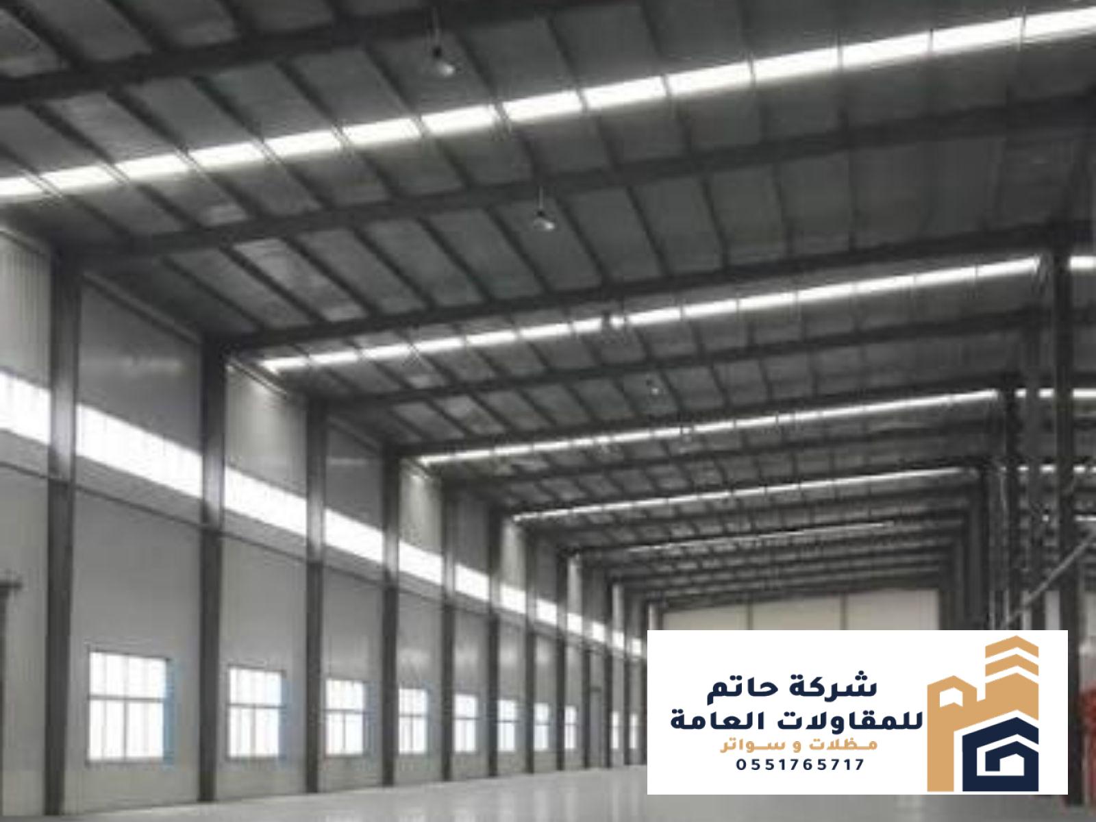 اسعار هناجر الحديد ساندوتش بانل الرياض