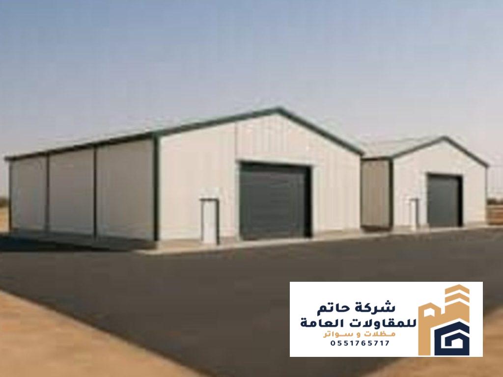 التطبيقات الشائعة لمستودعات الساندوتش بانل
