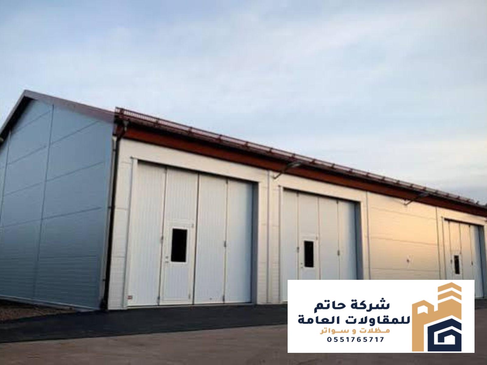 العوامل المؤثرة على جودة الهناجر