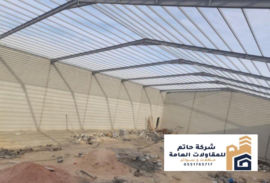 المواد المستخدمة في تركيب الهناجر