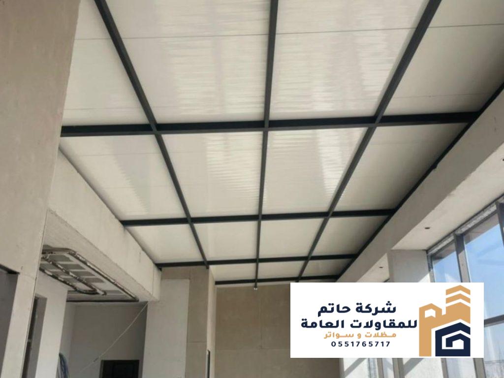 سقف الساندوتش بانل ومقاس اللوح