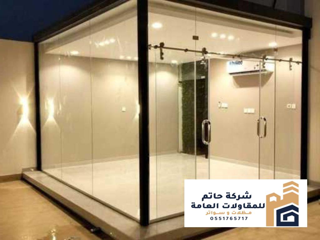 طريقة الشركة لإنشاء المجالس الخارجية وملحق خارجي من الساندوتش بانل
